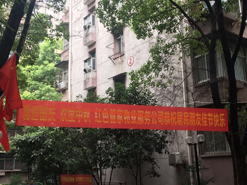 143851645.jpg 圖片18.jpg