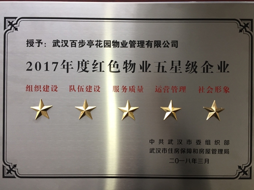 151439849.jpg 圖片3.jpg